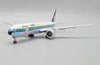 Saudi Arabian Airlines Boeing 777-300(ER) (JC Wings 1:400)