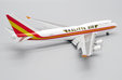 Kalitta Air - Boeing 747-400(BCF) (JC Wings 1:400)