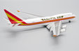 Kalitta Air Boeing 747-400(BCF) (JC Wings 1:400)