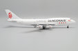 Dragonair Cargo Boeing 747-300(SF) (JC Wings 1:200)