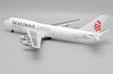 Dragonair Cargo Boeing 747-300(SF) (JC Wings 1:200)