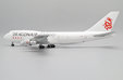 Dragonair Cargo - Boeing 747-300(SF) (JC Wings 1:200)