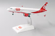 Niki Airbus A320 (JC Wings 1:200)