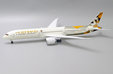 Etihad Airways - Boeing 787-10 (JC Wings 1:200)