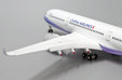 China Airlines Airbus A350-900 (JC Wings 1:400)