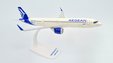 Aegean Airbus A321neo (PPC 1:200)