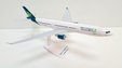 Aer Lingus Airbus A330-300 (PPC 1:200)