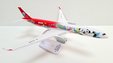 Sichuan Airlines - airbus A350-900 (PPC 1:200)