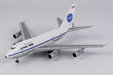 Pan Am Boeing 747SP (NG Models 1:400)