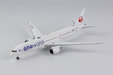 Japan Airlines (JAL) Boeing 787-9 (NG Models 1:400)