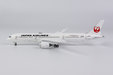 Japan Airlines (JAL) - Boeing 787-9 (NG Models 1:400)