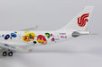 Air China Airbus A330-200 (NG Models 1:400)