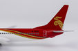 Shenzhen Airlines Boeing 737-900 (NG Models 1:400)