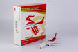 Shenzhen Airlines Boeing 737-900 (NG Models 1:400)