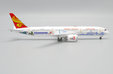 Hainan Airlines Boeing 787-9 (JC Wings 1:400)