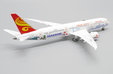 Hainan Airlines Boeing 787-9 (JC Wings 1:400)