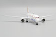 Hainan Airlines Boeing 787-9 (JC Wings 1:400)