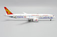 Hainan Airlines Boeing 787-9 (JC Wings 1:400)