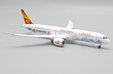 Hainan Airlines Boeing 787-9 (JC Wings 1:400)