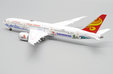 Hainan Airlines Boeing 787-9 (JC Wings 1:400)