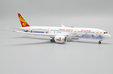 Hainan Airlines - Boeing 787-9 (JC Wings 1:400)