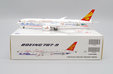 Hainan Airlines Boeing 787-9 (JC Wings 1:400)