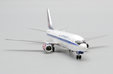 Aeroflot Boeing 737-400 (JC Wings 1:400)