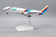 Japan Air System Boeing 777-200 (JC Wings 1:200)