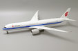 Air China - Airbus A350-900XWB (JC Wings 1:200)