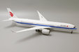 Air China Airbus A350-900XWB (JC Wings 1:200)