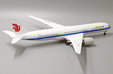 Air China Airbus A350-900XWB (JC Wings 1:200)