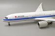 Air China - Airbus A350-900XWB (JC Wings 1:200)