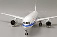 Air China Airbus A350-900XWB (JC Wings 1:200)