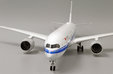 Air China Airbus A350-900XWB (JC Wings 1:200)