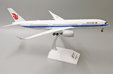 Air China Airbus A350-900XWB (JC Wings 1:200)