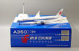 Air China Airbus A350-900XWB (JC Wings 1:200)