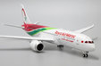 Royal Air Maroc - Boeing 787-9 (JC Wings 1:400)