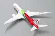 Royal Air Maroc Boeing 787-9 (JC Wings 1:400)