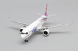 Arkia Israeli Airlines Airbus A321neo (JC Wings 1:400)