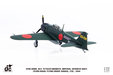 Imperial Japanese Navy Zero A6M5 (JC Wings 1:72)