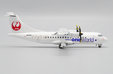 Hokkaido Air System (OneWorld) - ATR 42-600 (JC Wings 1:200)