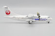 Hokkaido Air System (OneWorld) ATR 42-600 (JC Wings 1:200)