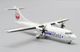 Hokkaido Air System (OneWorld) ATR 42-600 (JC Wings 1:200)