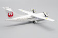 Hokkaido Air System (OneWorld) ATR 42-600 (JC Wings 1:200)