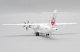 Hokkaido Air System (OneWorld) - ATR 42-600 (JC Wings 1:200)