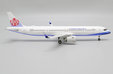 China Airlines Airbus A321neo (JC Wings 1:200)