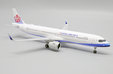 China Airlines Airbus A321neo (JC Wings 1:200)