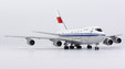 CAAC - Boeing 747SP (NG Models 1:400)