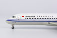 Air China COMAC ARJ21-700 (NG Models 1:200)