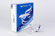 China Express Airlines COMAC ARJ21-700 (NG Models 1:400)